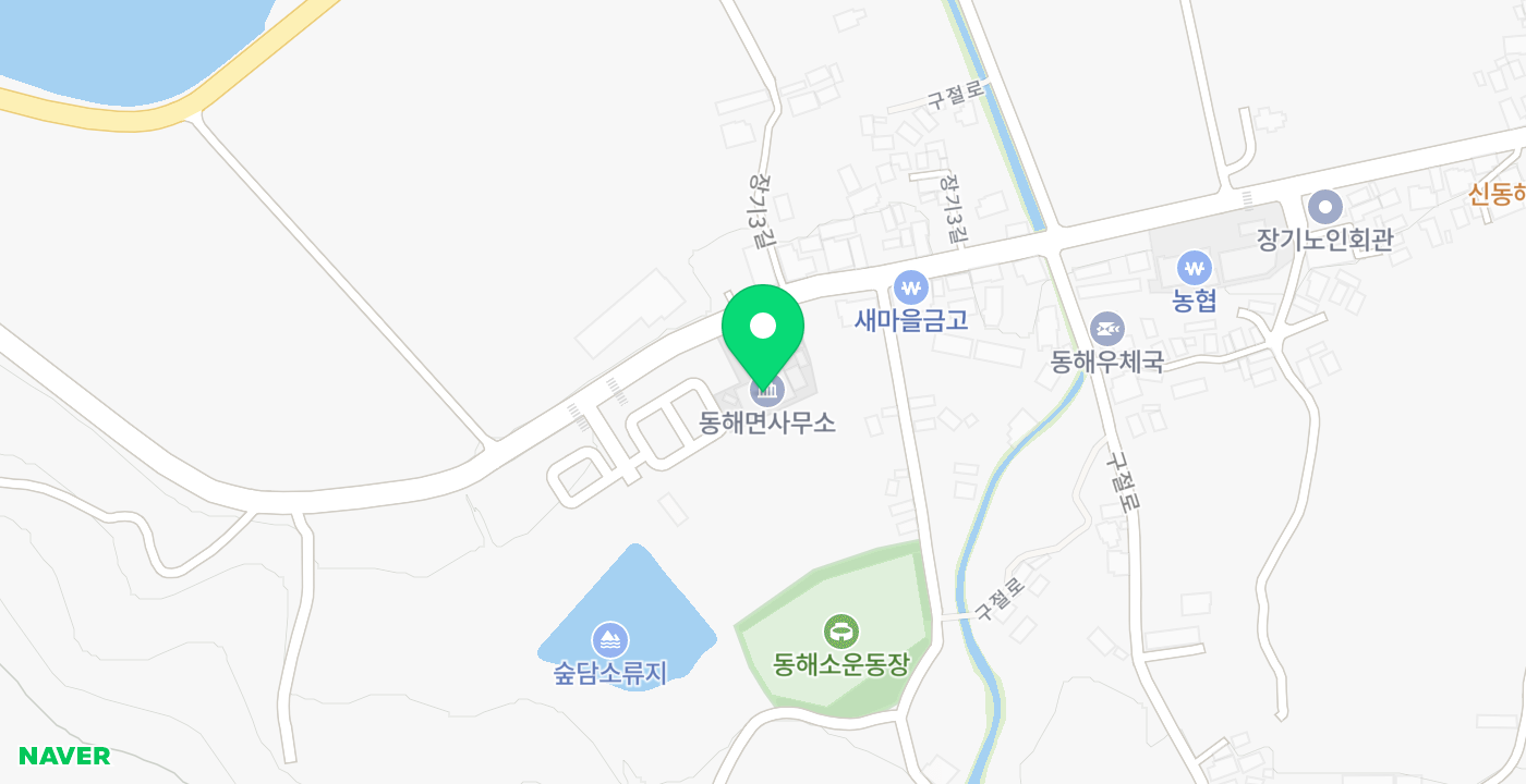 동해면사무소 위치 지도
