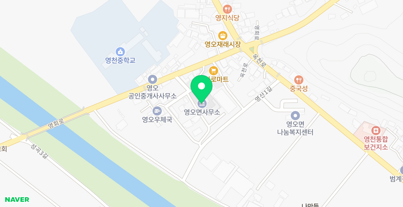 영오면사무소 위치 지도