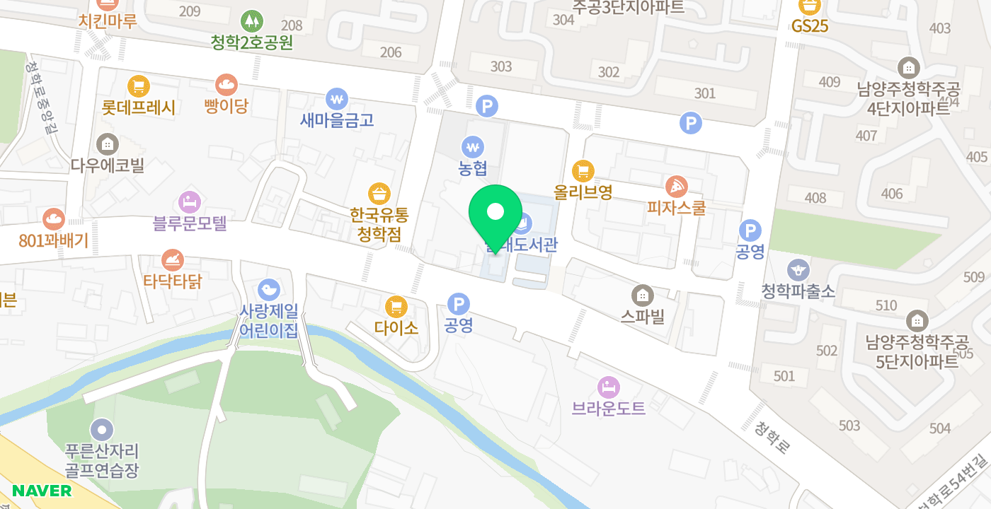 별내면도서관 위치 지도