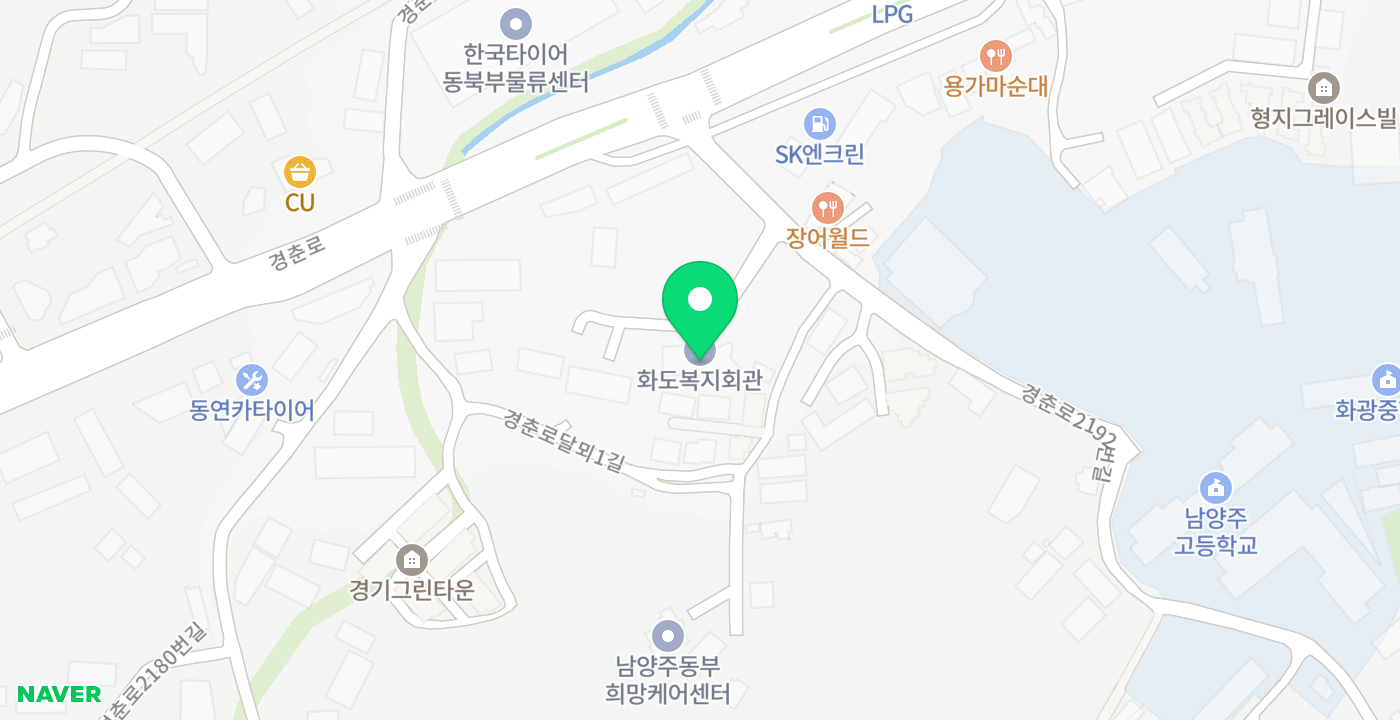 화도읍동부출장소 위치 지도