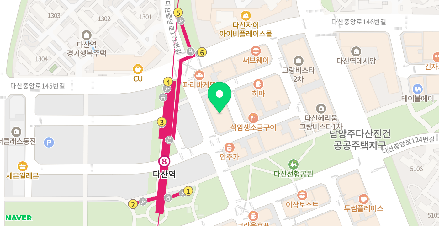 다산역 위치 지도