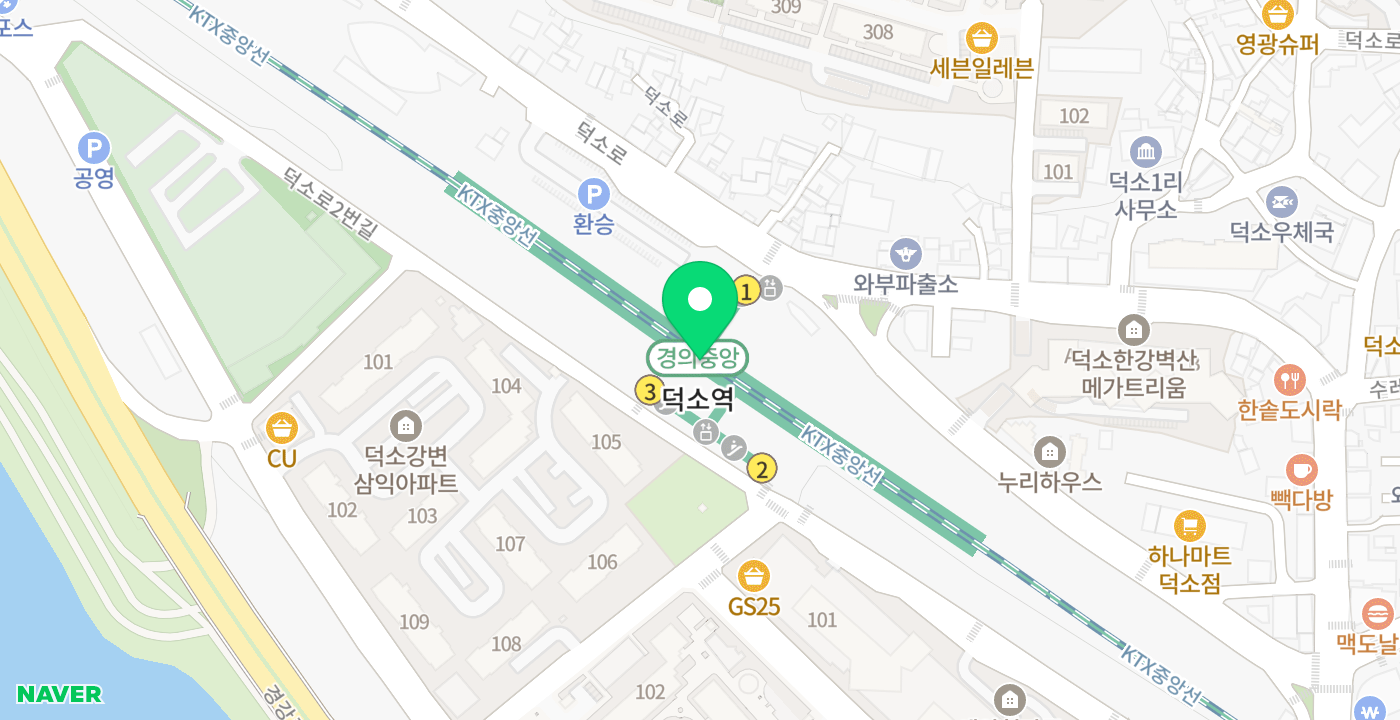 덕소역 위치 지도