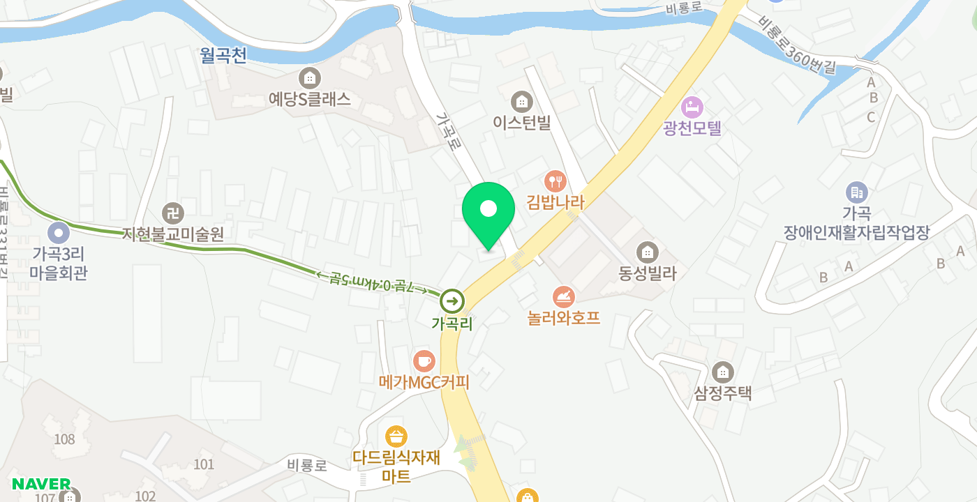 화도새마을금고 가곡지점 위치 지도