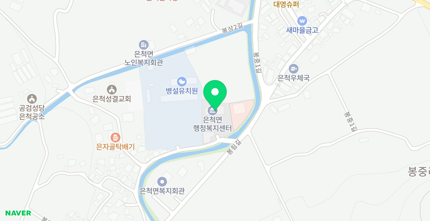 은척면행정복지센터 위치 지도