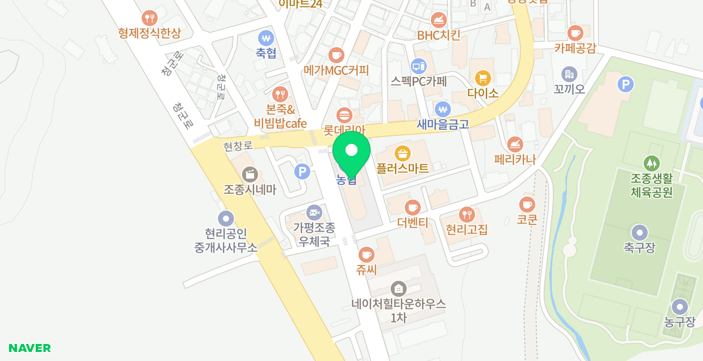 조종면농협 위치 지도