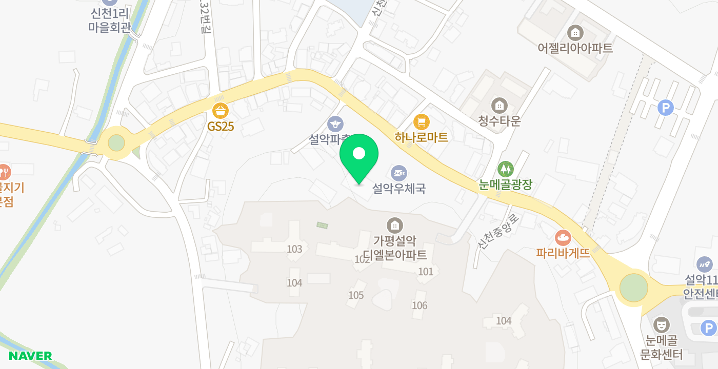 설악면농협 위치 지도