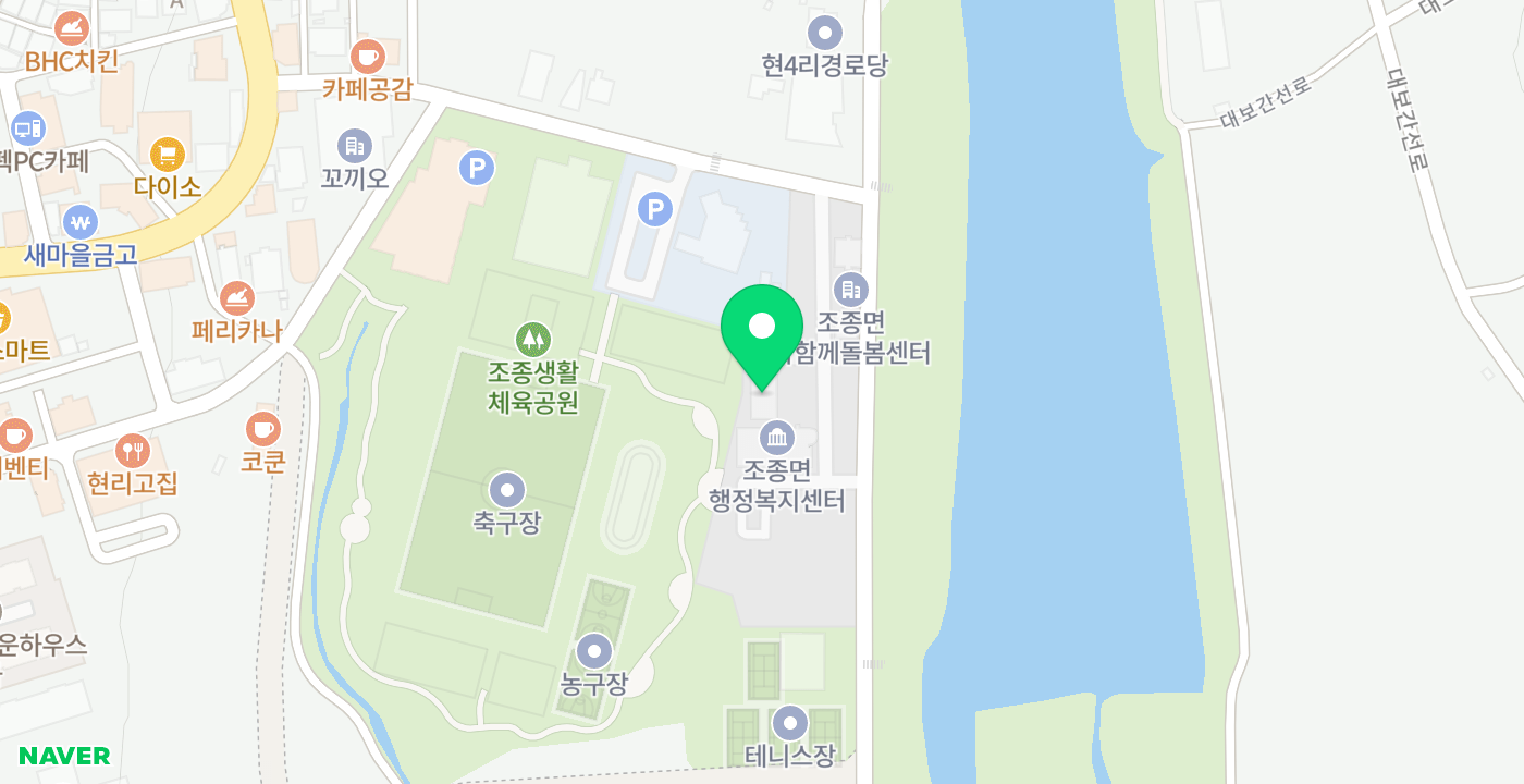 조종면주민센터 위치 지도