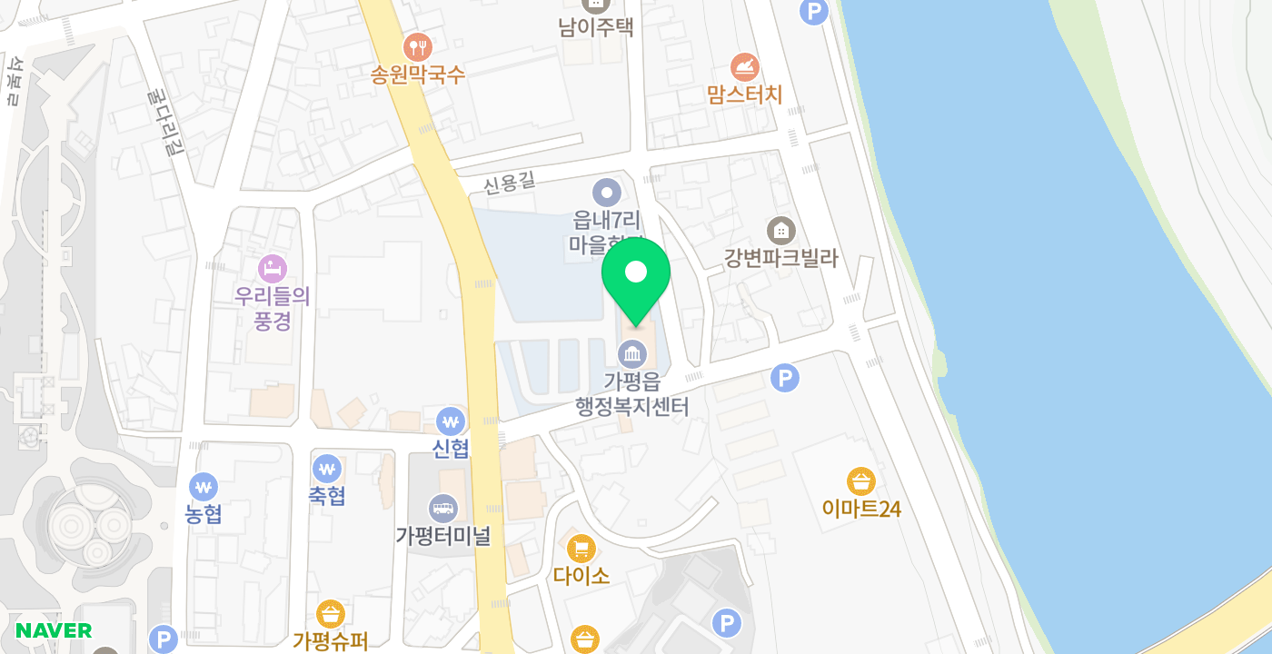 가평읍주민센터 위치 지도
