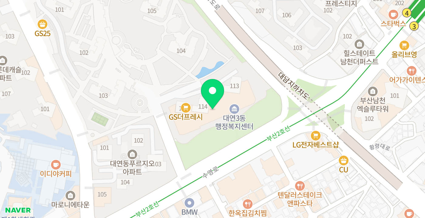 대연3동 행정복지센터 위치 지도