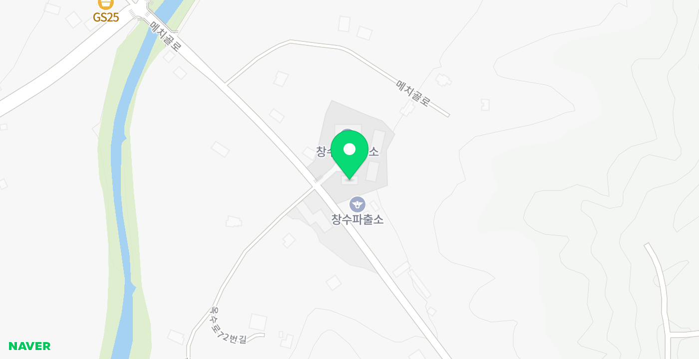 창수면행정복지센터 위치 지도