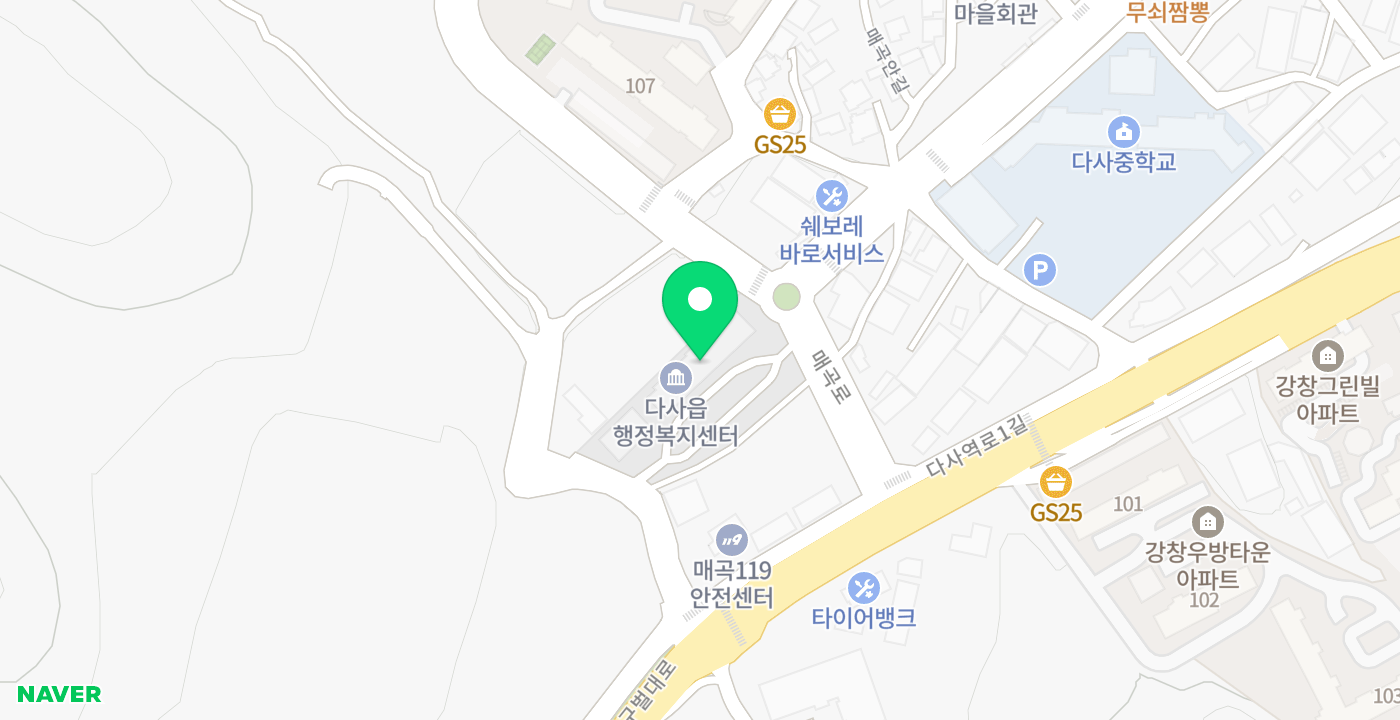 다사읍사무소 2 위치 지도