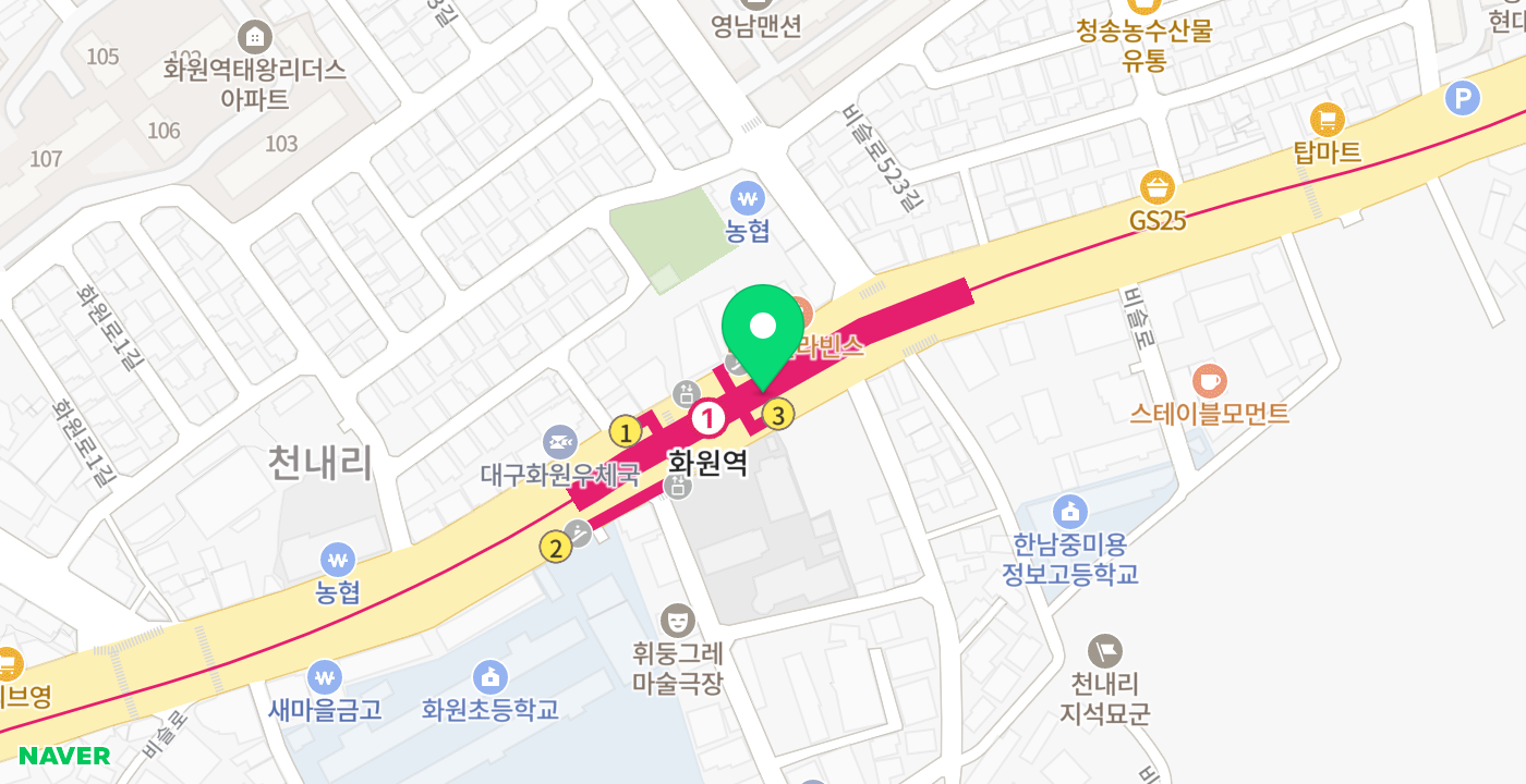 지하철1호선 화원역 위치 지도