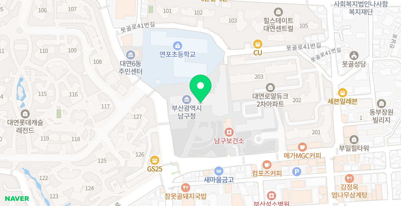 구청 민원실 위치 지도