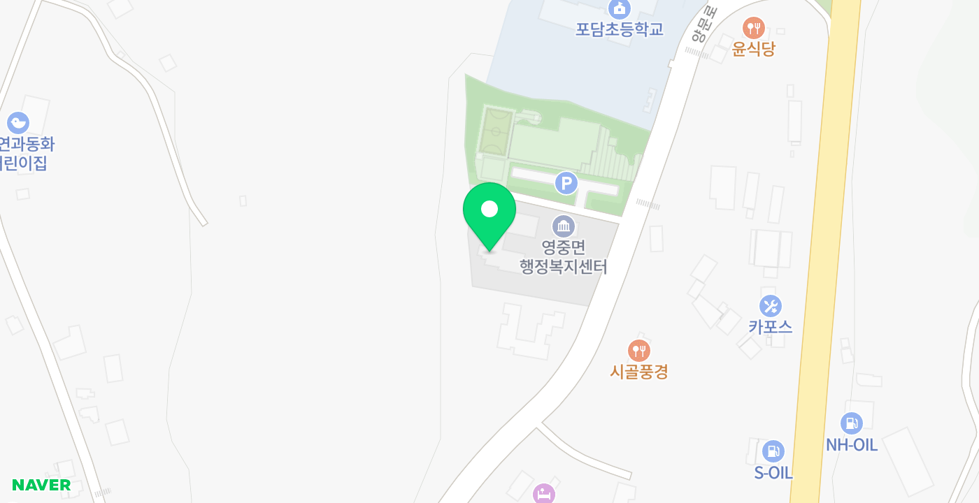 영중면사무소 위치 지도