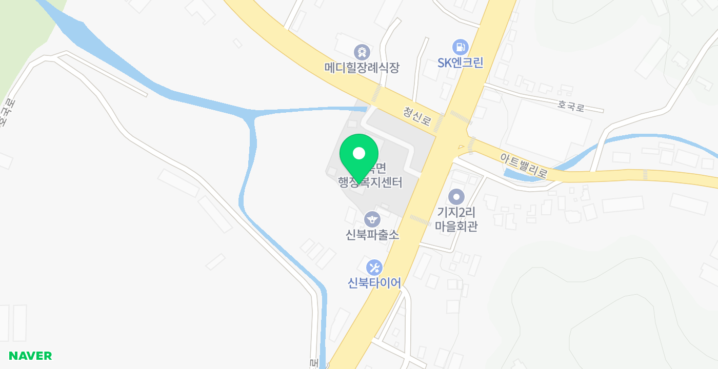 신북면사무소 위치 지도