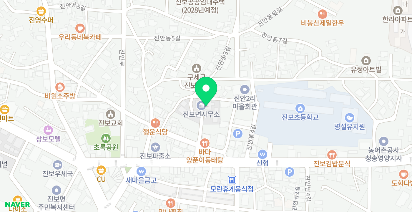 진보면_무인 위치 지도