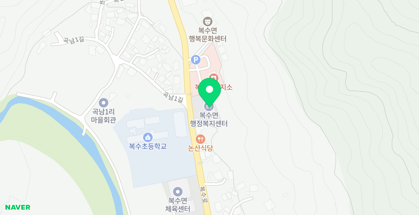 복수면사무소 위치 지도
