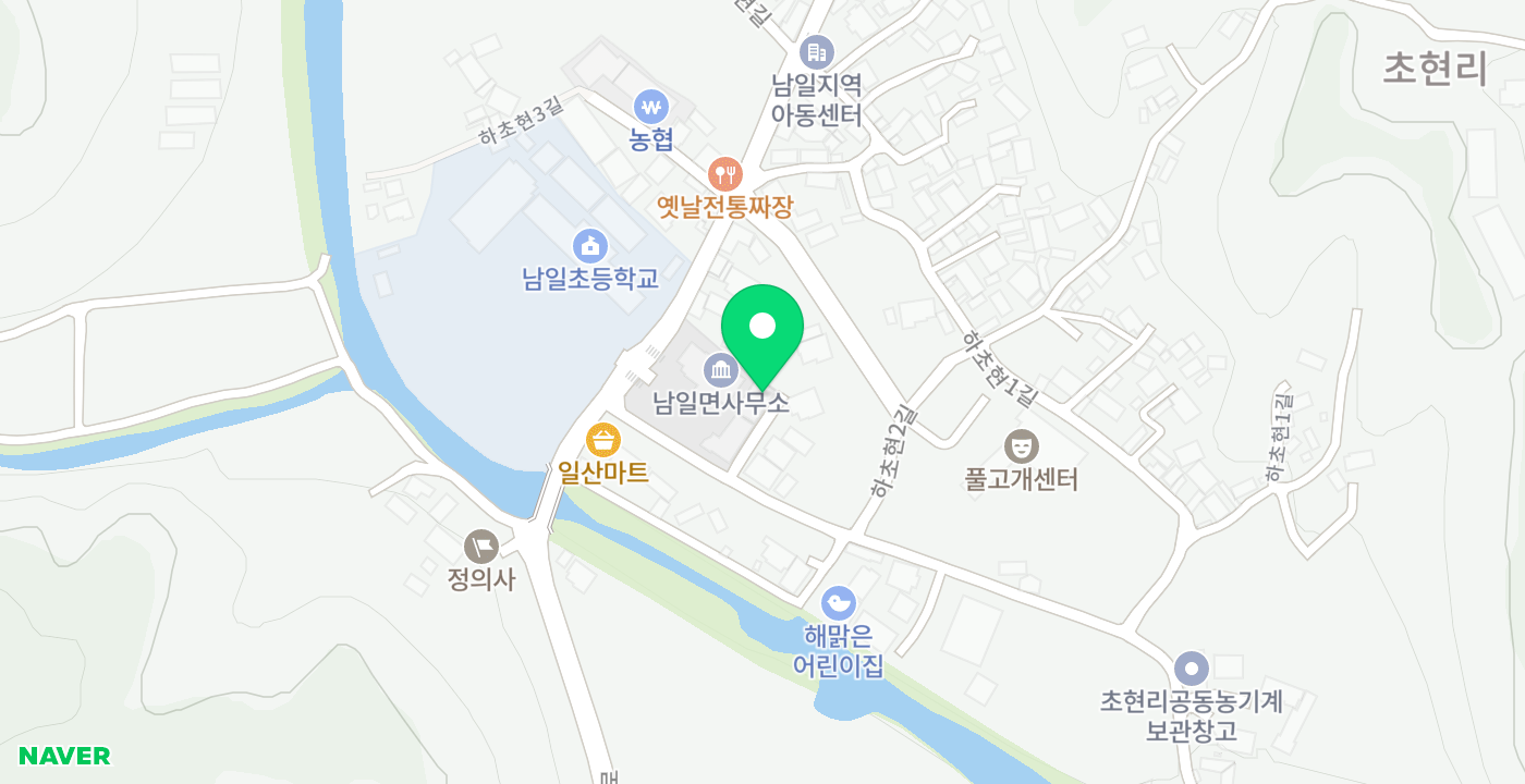 남일면사무소 위치 지도