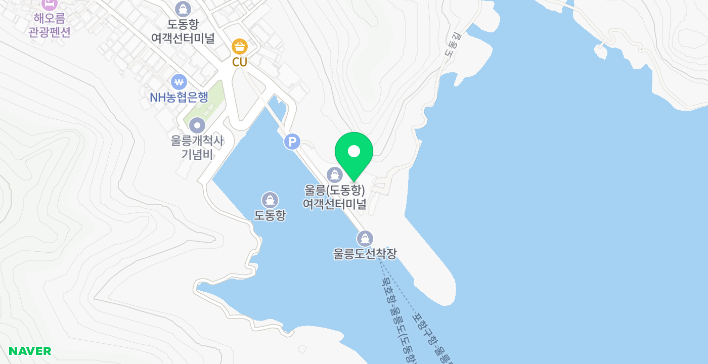 도동여객선터미널 위치 지도