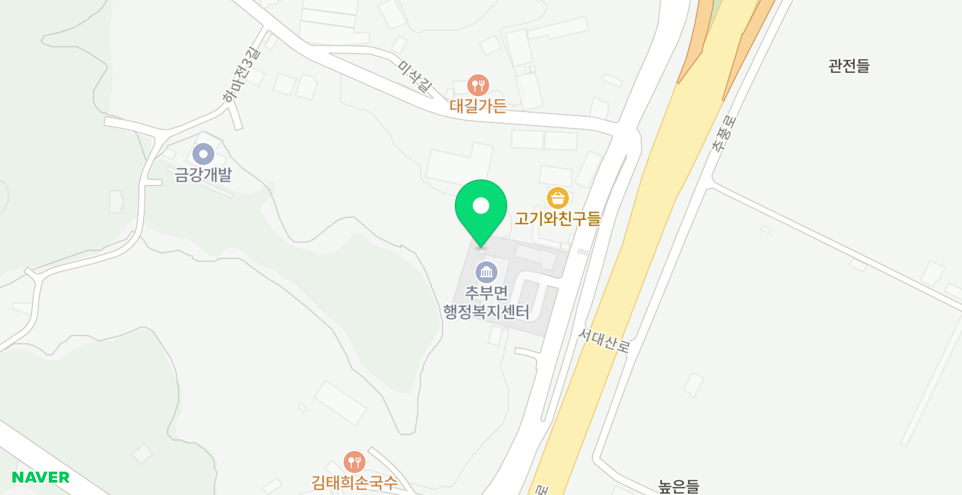 추부면사무소 KIOSK 위치 지도