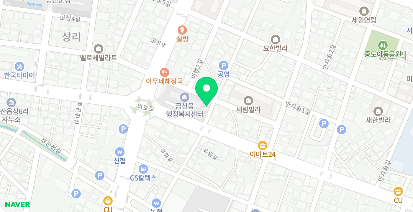 금산읍사무소 위치 지도