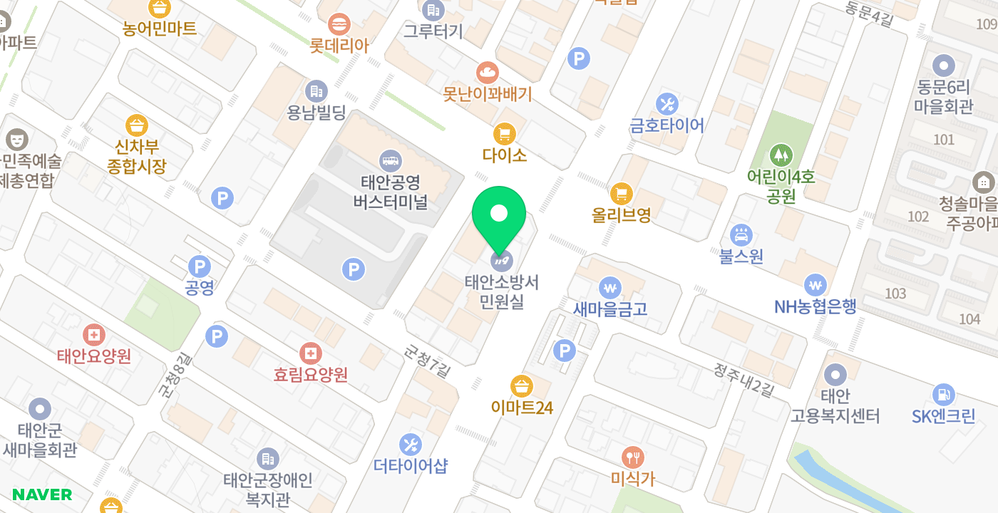 태안세무서 위치 지도