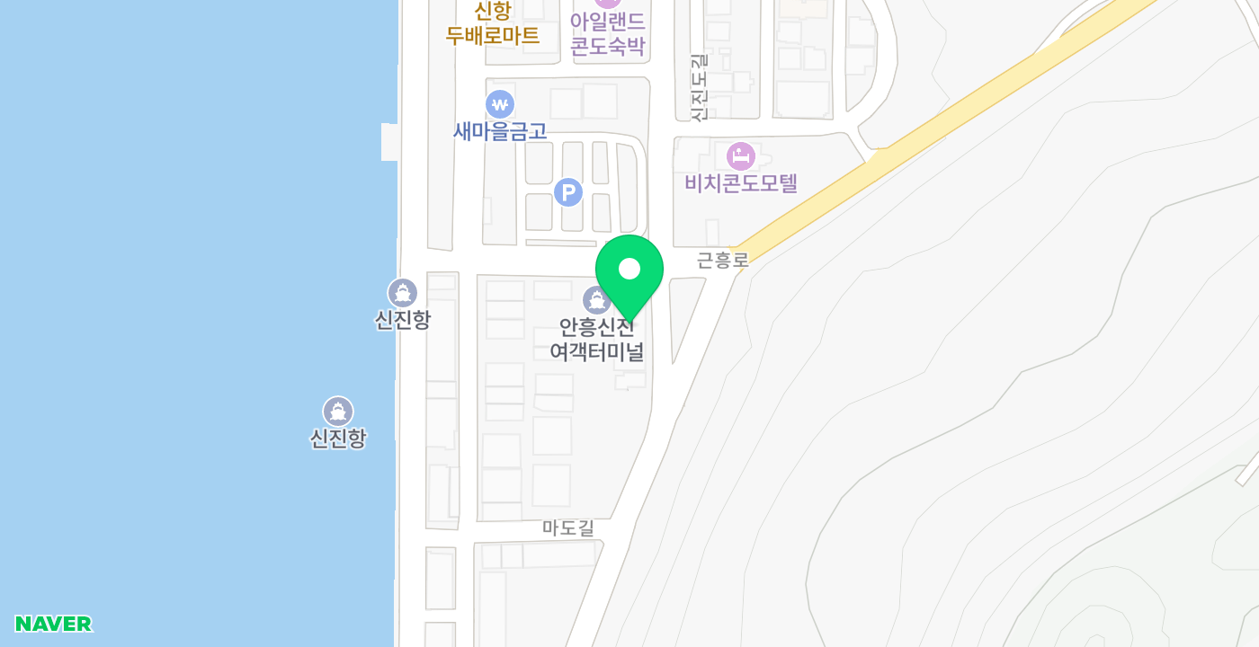 서산수협 안흥지점 위치 지도