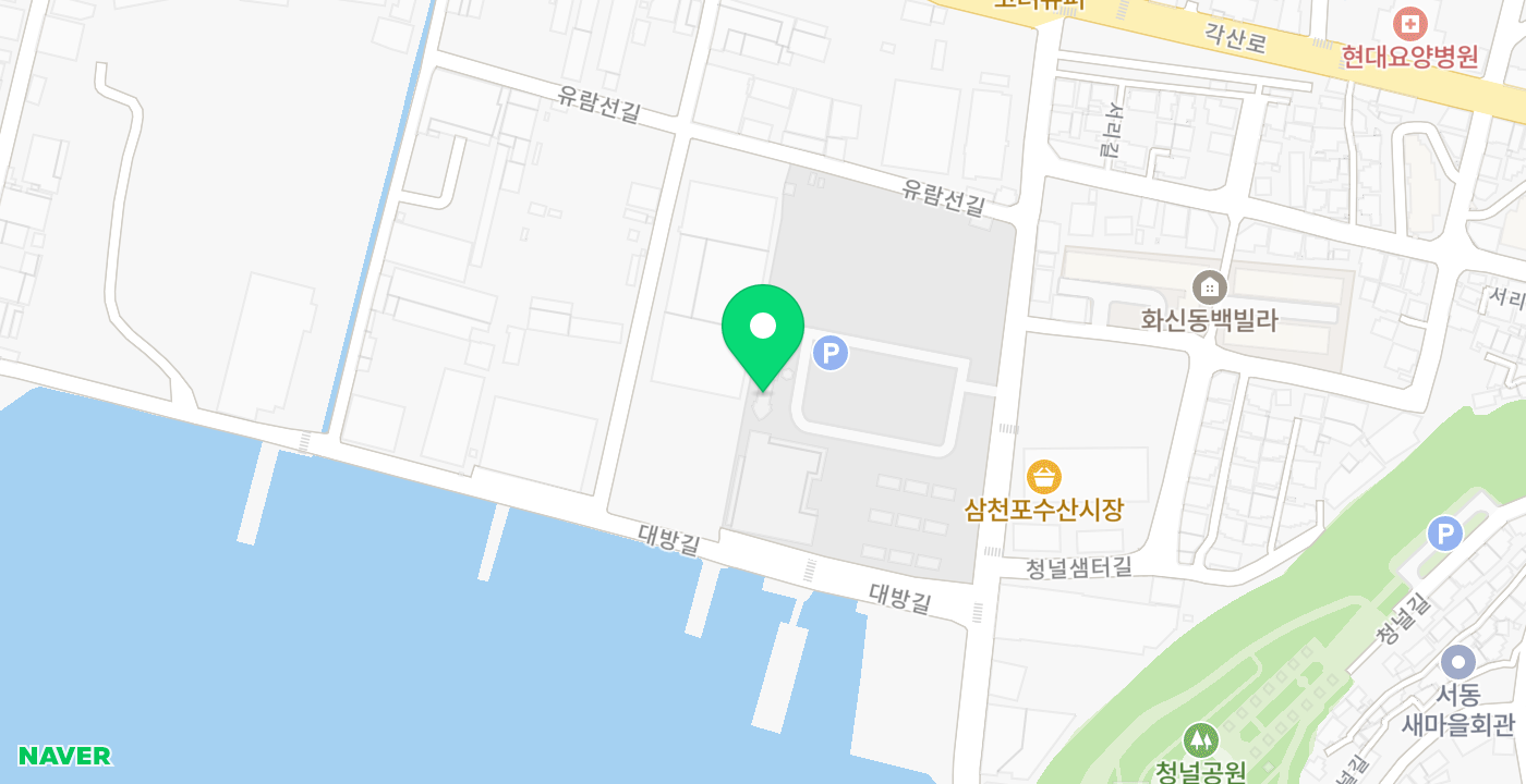 삼천포유람선선착장 위치 지도