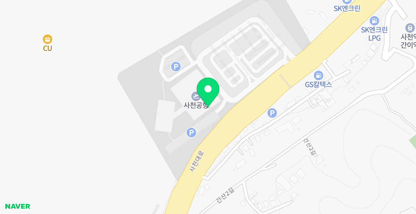 사천공항 위치 지도