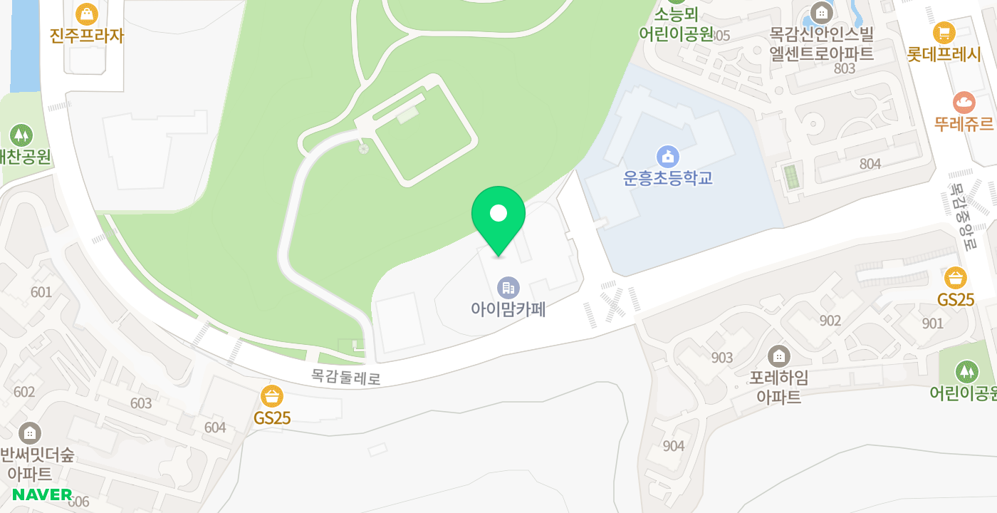 목감2어울림센터 위치 지도