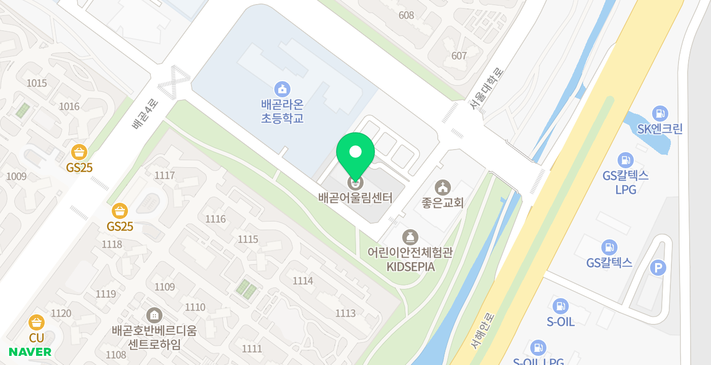 배곧1동행정복지센터 위치 지도