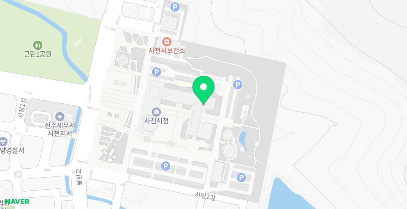 사천시청 종합민원실(옥외) 위치 지도