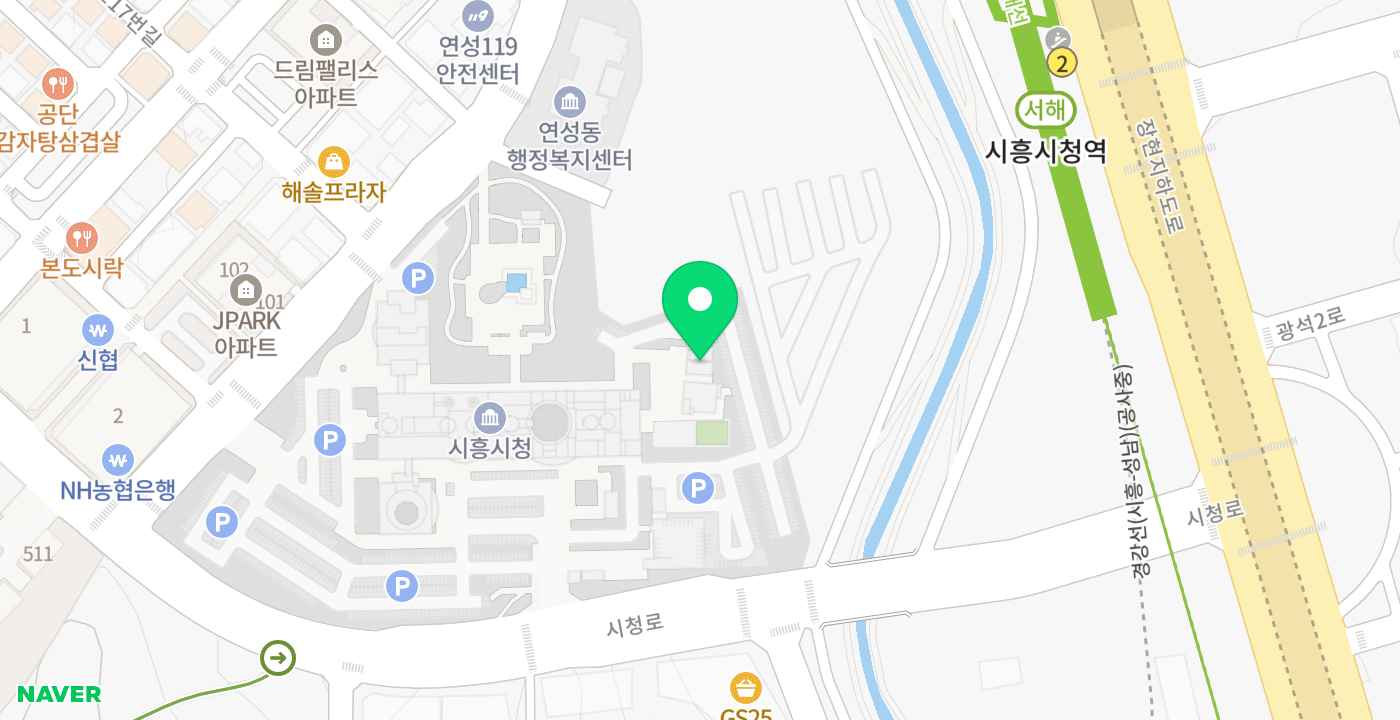 시흥시청365코너 위치 지도