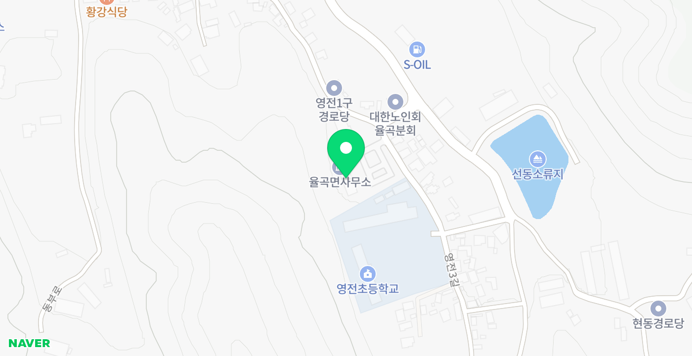 율곡면사무소 위치 지도