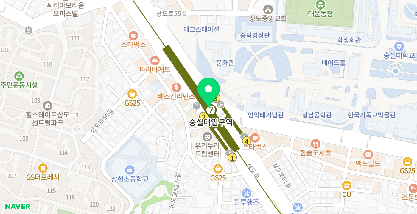 숭실대입구역 위치 지도