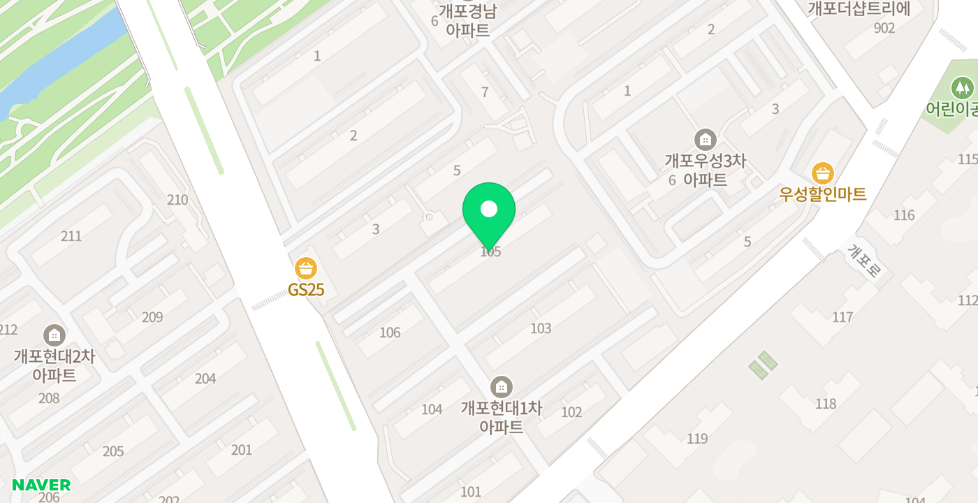 개포1동주민센터 위치 지도