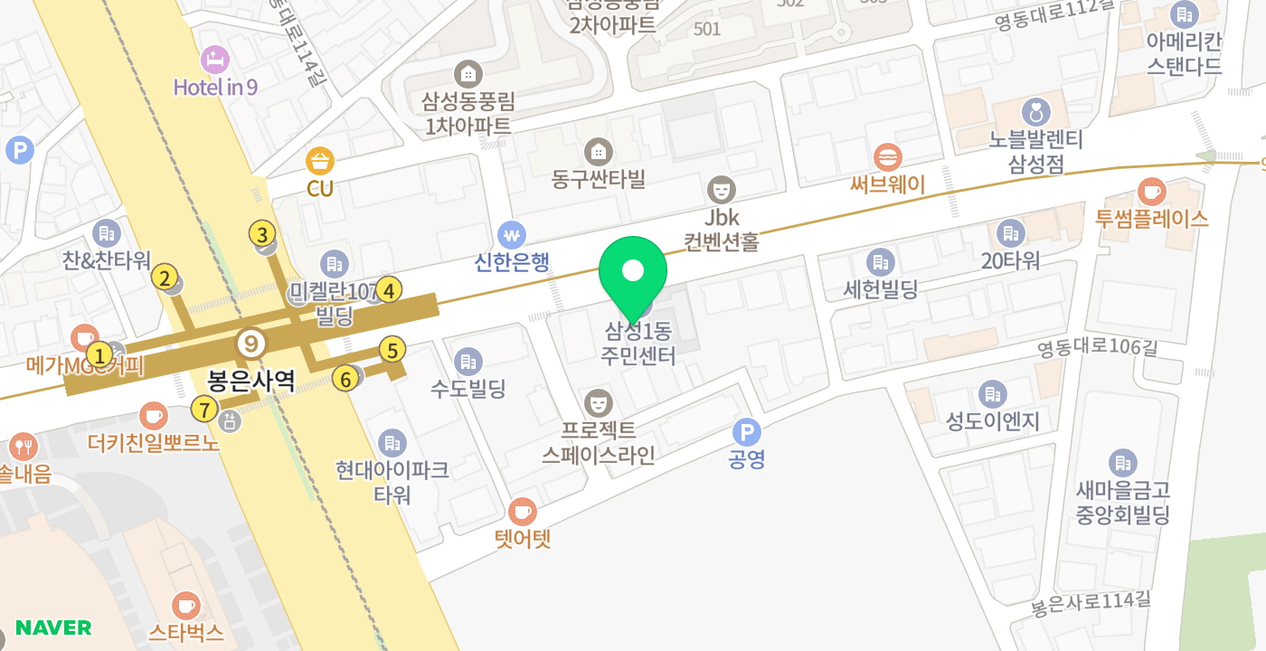 삼성1동주민센터 위치 지도