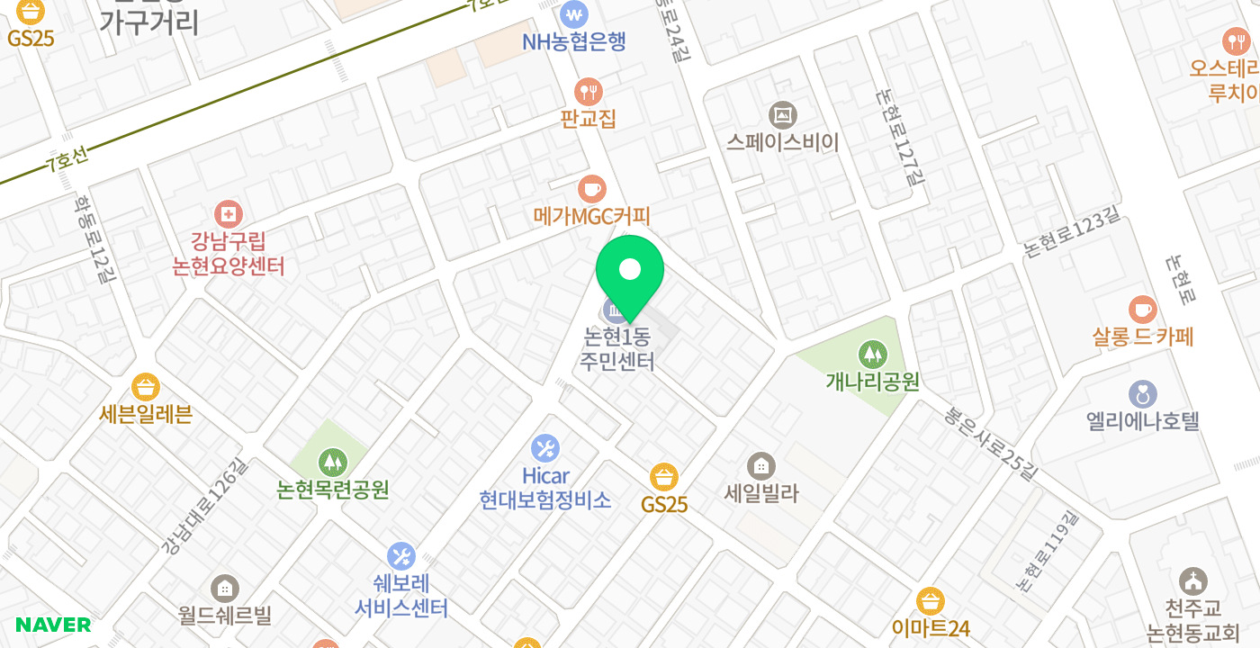 논현1동주민센터2 위치 지도