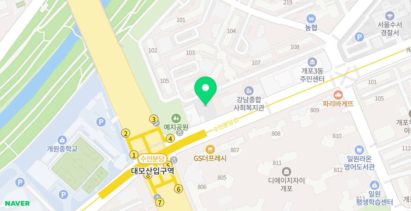 개포3동주민센터 위치 지도