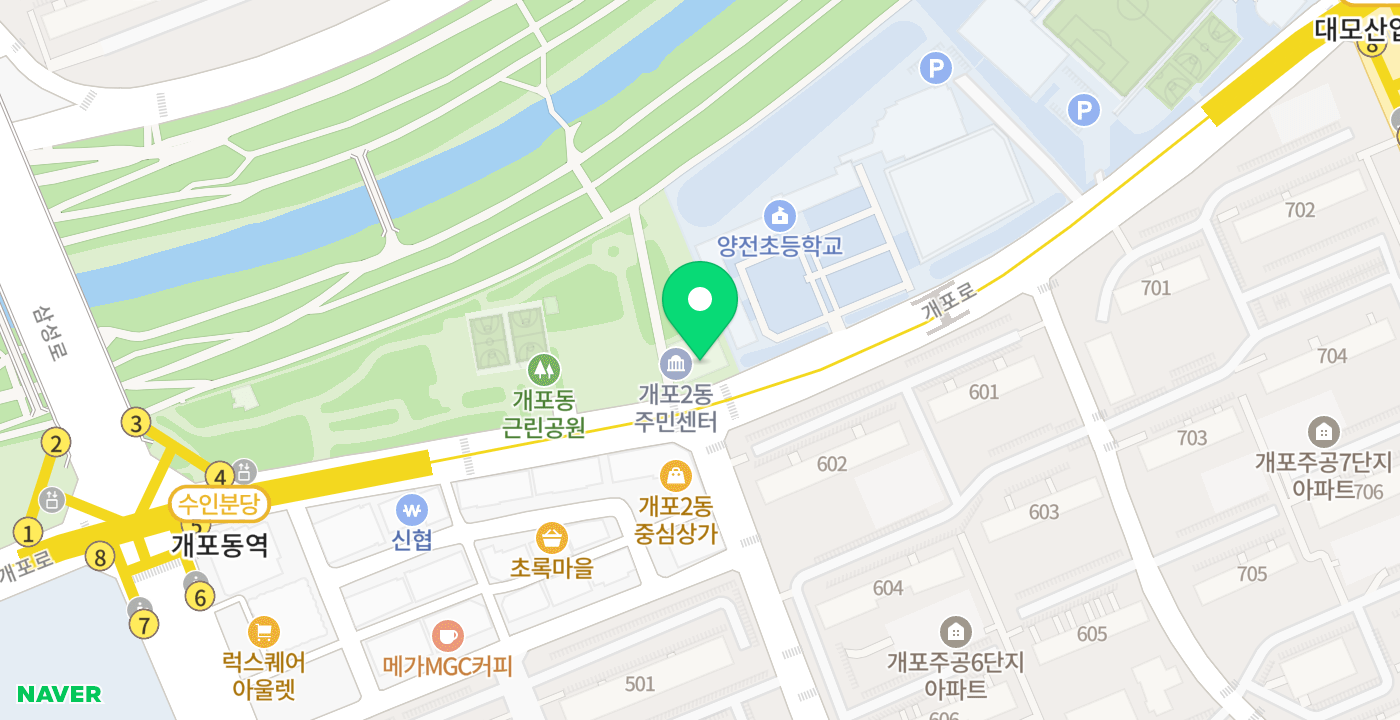 개포2동주민센터 위치 지도
