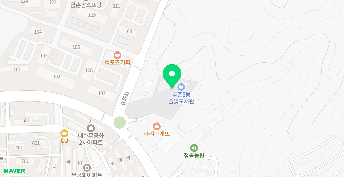 금촌3동 행정복지센터 위치 지도