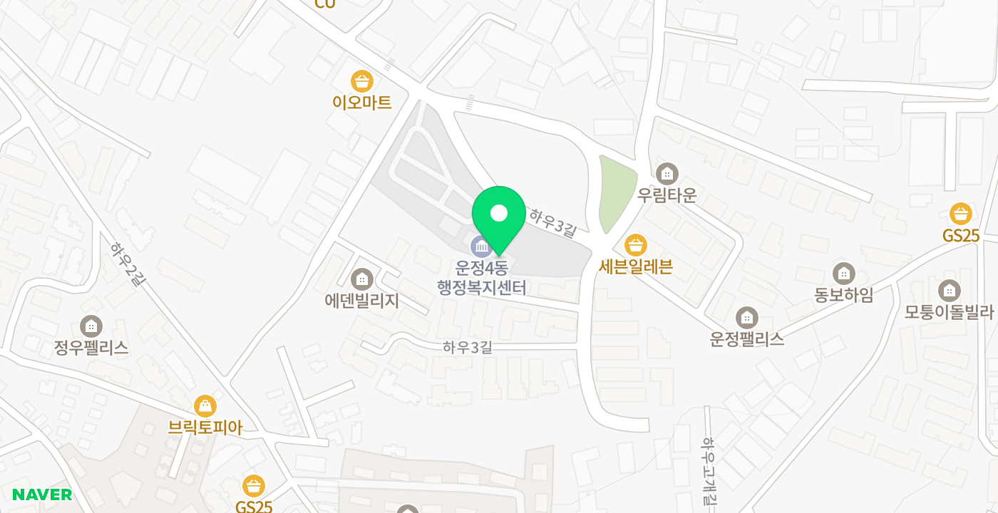 운정4동 행정복지센터 위치 지도