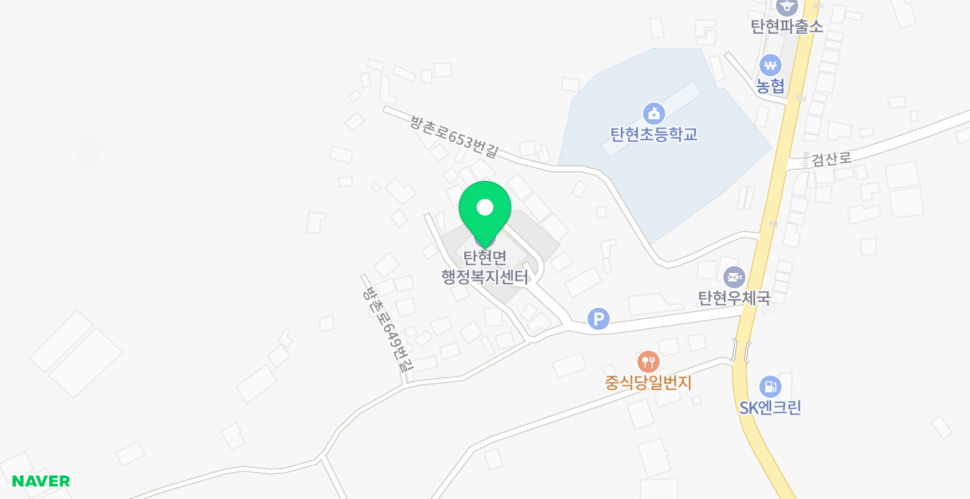 탄현면 행정복지센터 위치 지도
