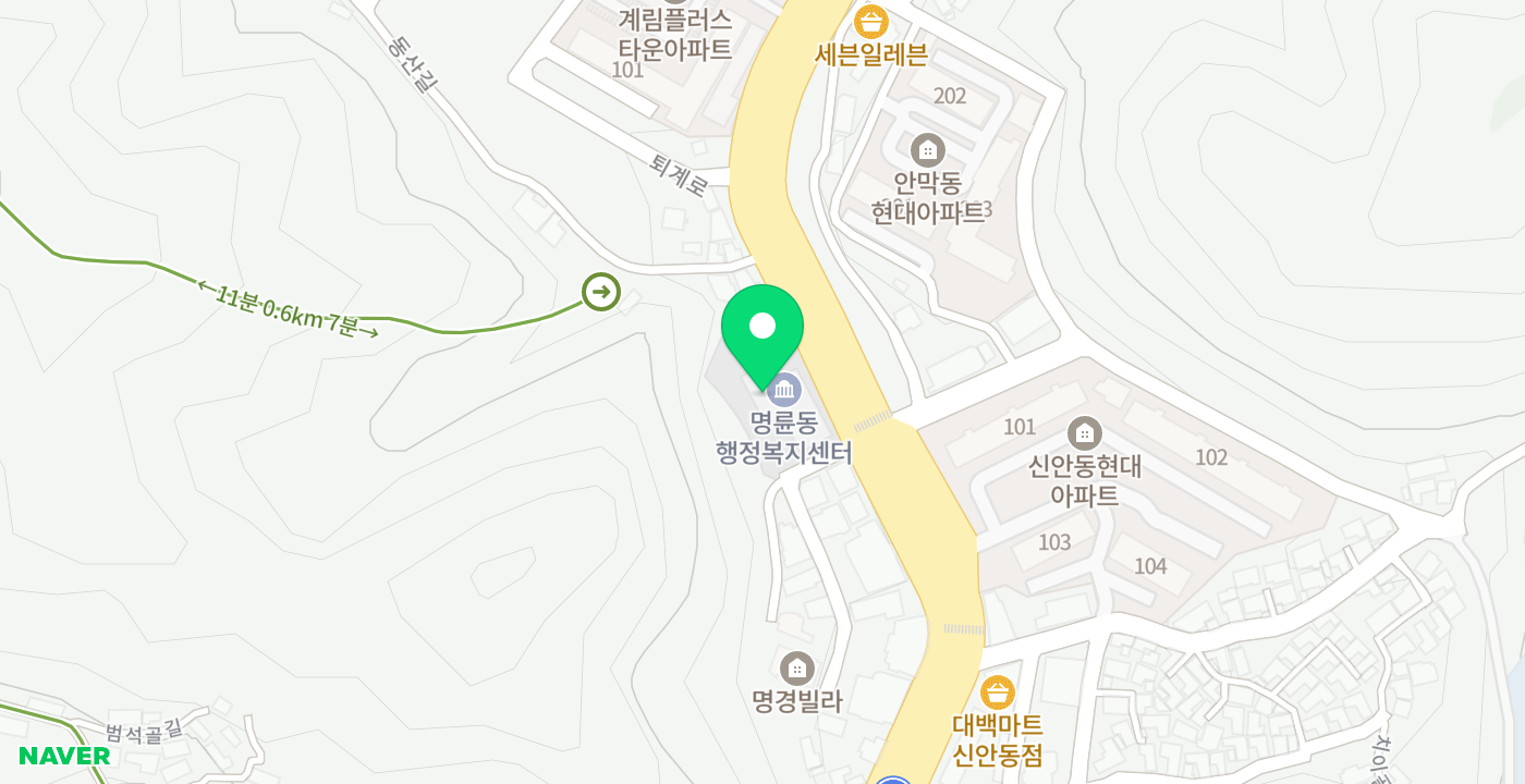 명륜동행정복지센터 위치 지도