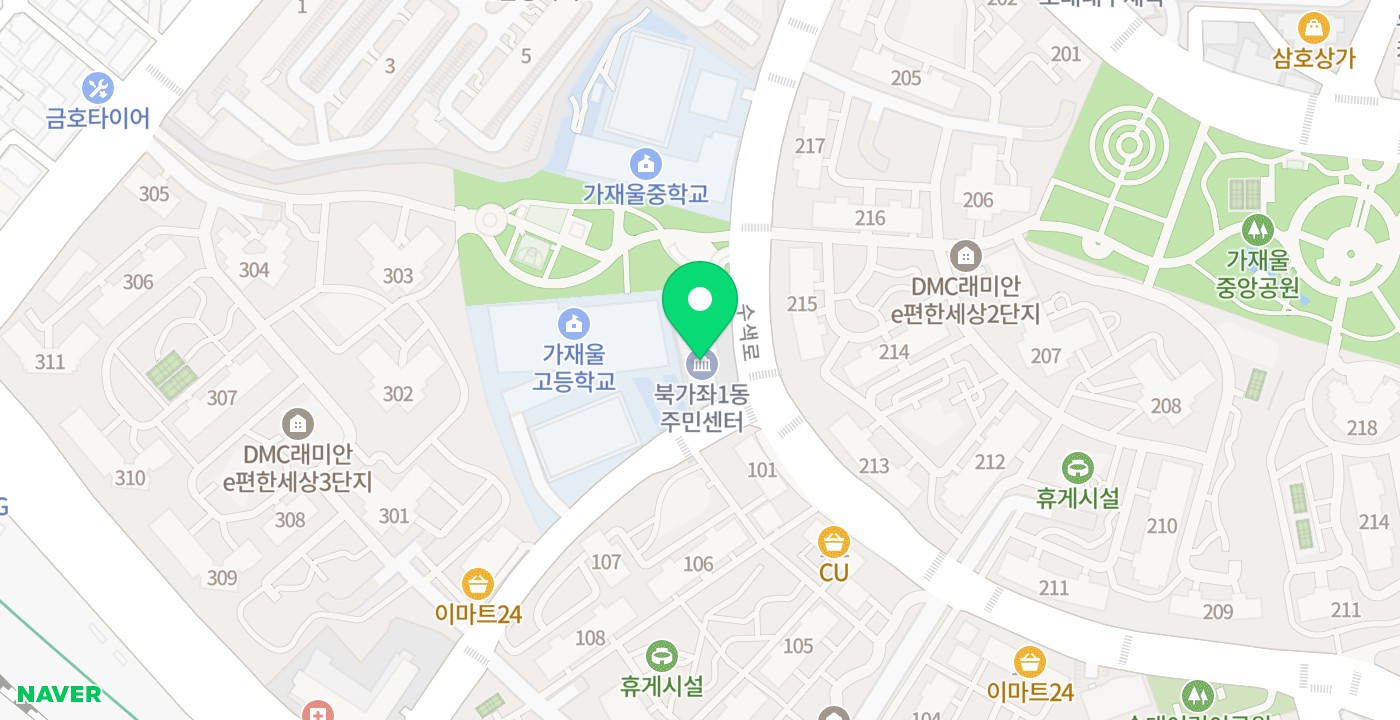 북가좌1동주민센터 위치 지도