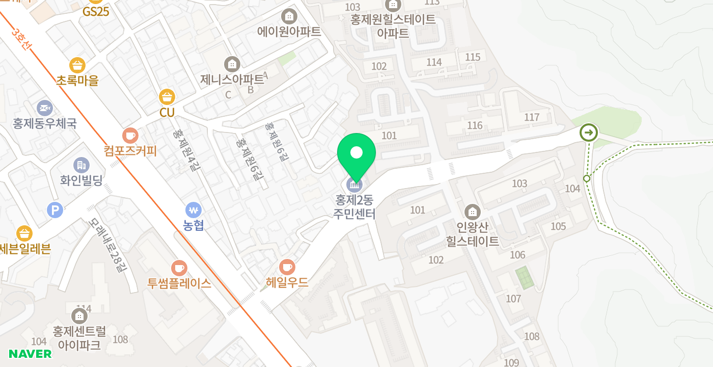 홍제2동주민센터 위치 지도