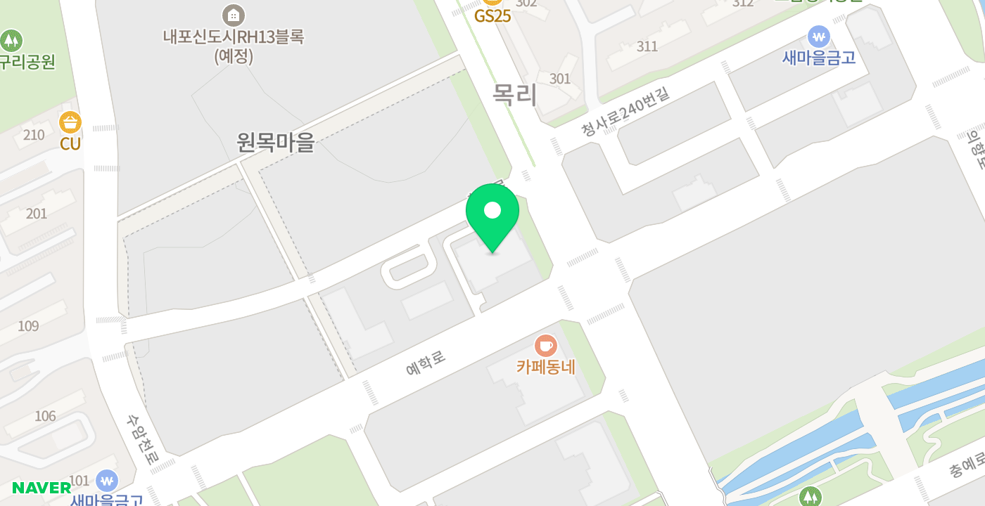 내포출장소 실내 위치 지도