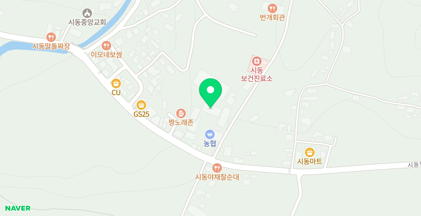 남면농협시동지소KIOSK 위치 지도