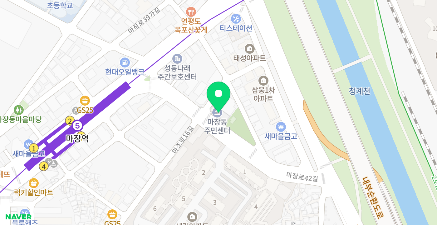 마장동주민센터 KIOSK 위치 지도