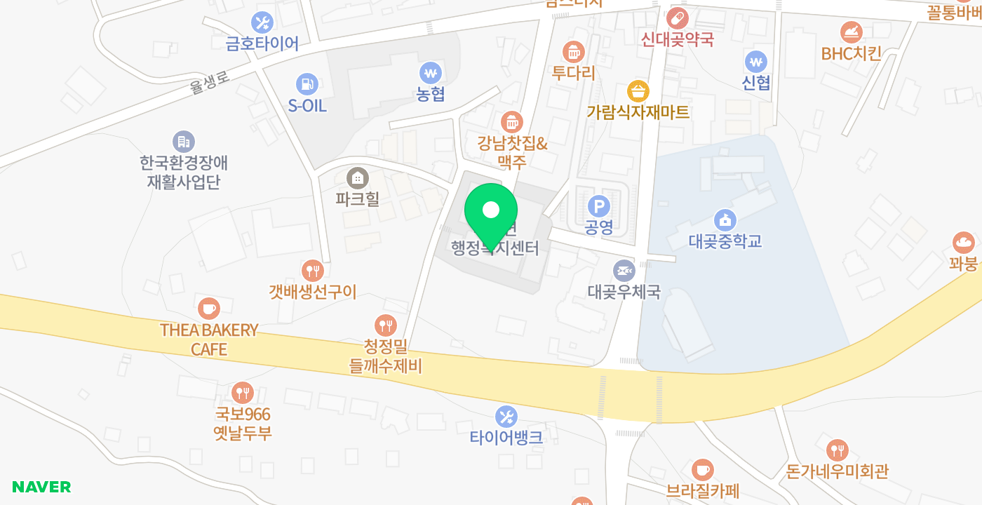 대곶면행정복지센터 위치 지도